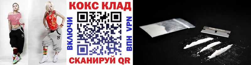 Цена Сальск ГАШ  Галлюциногенные грибы  Меф  СК 