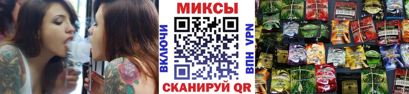 БУТИРАТ 1.4BDO мега ТОР Сальск