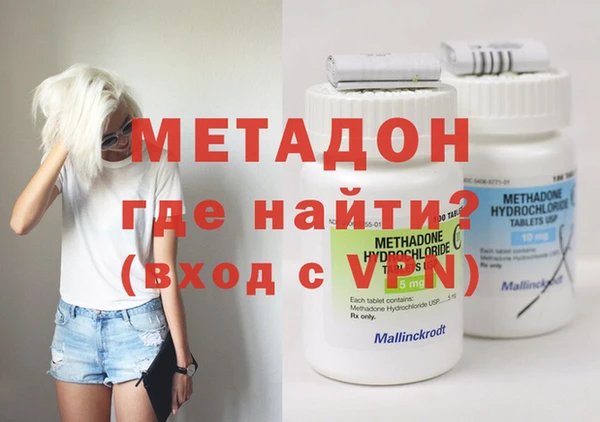 а пвп мука Елизово