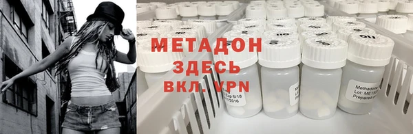 бошки Елабуга