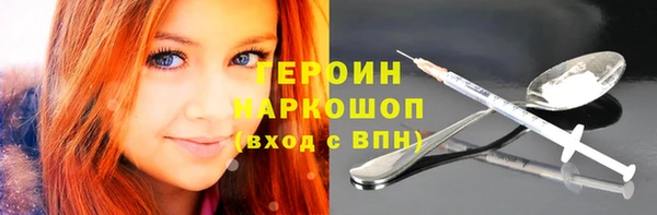 а пвп мука Елизово