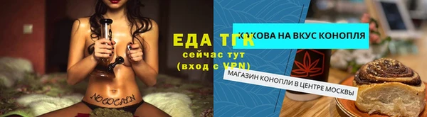 Альфа ПВП Дмитровск