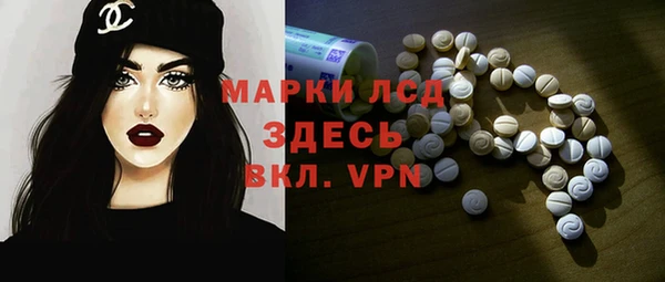 Альфа ПВП Дмитровск