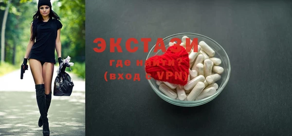 а пвп мука Елизово