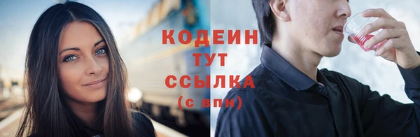 а пвп мука Елизово