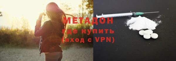 дживик Дмитриев