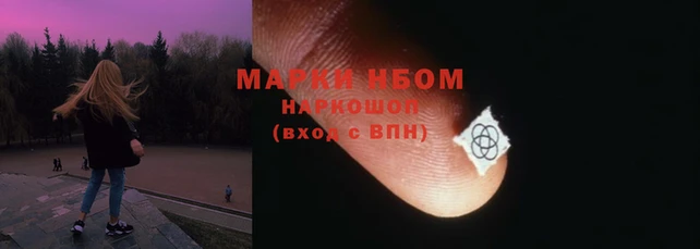 меф VHQ Дмитров