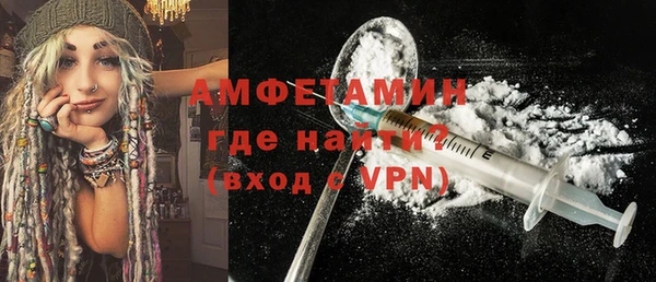 бошки Елабуга