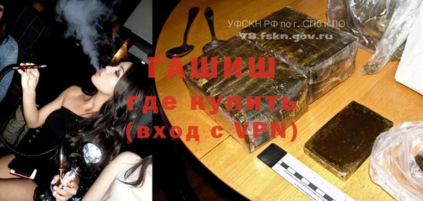 а пвп мука Елизово