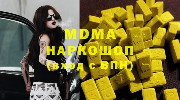 дживик Дмитриев
