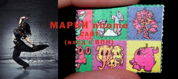 меф VHQ Дмитров