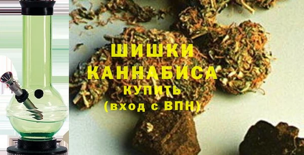 а пвп мука Елизово