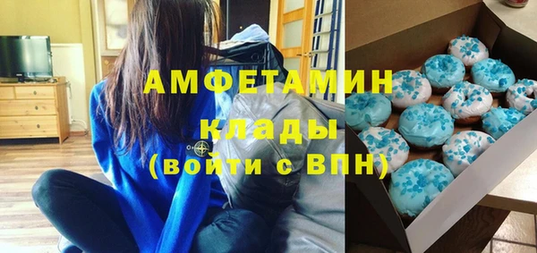 дживик Дмитриев