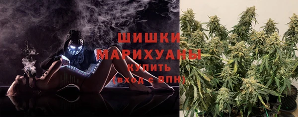 меф VHQ Дмитров