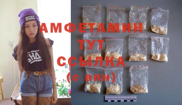 бошки Елабуга