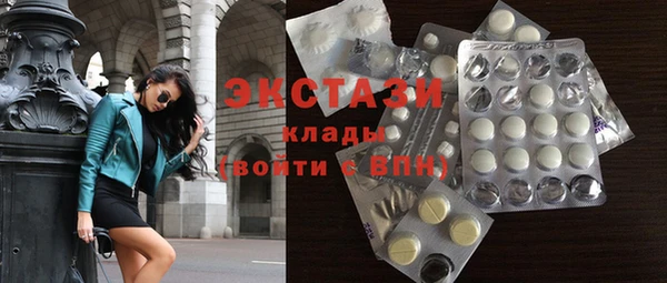 метадон Ельня