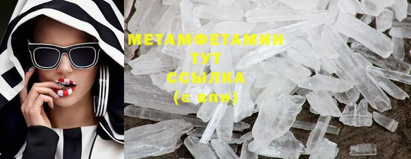 дживик Дмитриев