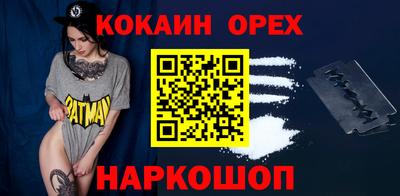 экстази Изобильный