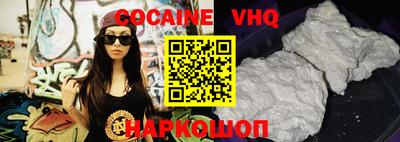 экстази Изобильный