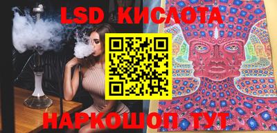 каннабис Ирбит