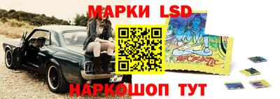 кокаин перу Кингисепп