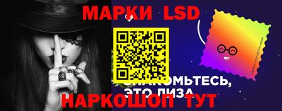 меф Ипатово
