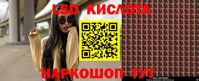 каннабис Ирбит