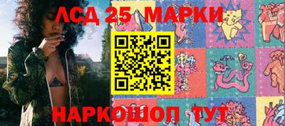 каннабис Ирбит