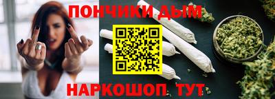 меф Ипатово