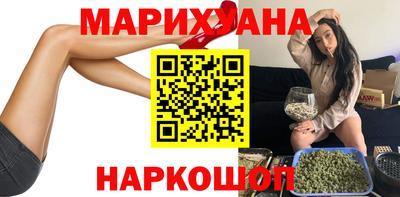 меф Ипатово