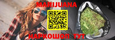 экстази Изобильный