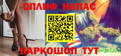 каннабис Ирбит