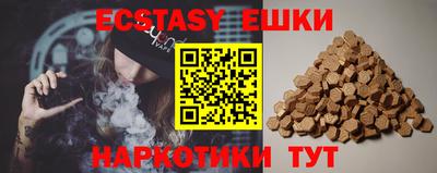 каннабис Ирбит