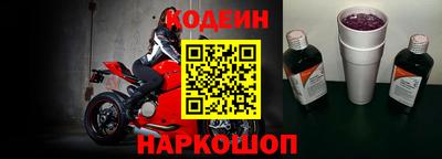 каннабис Ирбит
