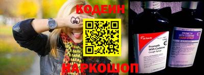 экстази Изобильный