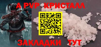 каннабис Ирбит
