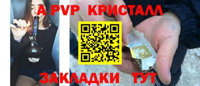 экстази Изобильный