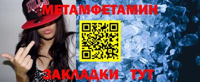 экстази Изобильный
