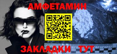 экстази Изобильный