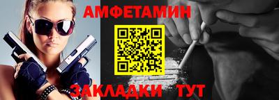 каннабис Ирбит