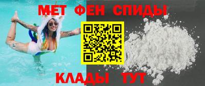 каннабис Ирбит