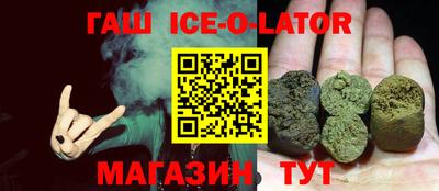 экстази Изобильный