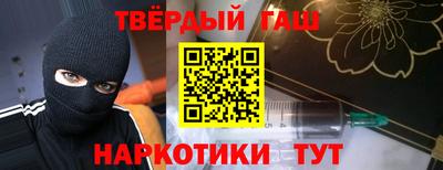 прущий лед Кимры