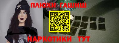 экстази Изобильный