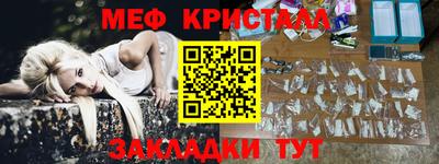 экстази Изобильный