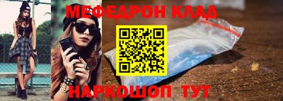 экстази Изобильный