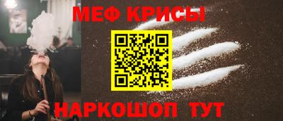 каннабис Ирбит