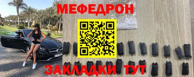 каннабис Ирбит
