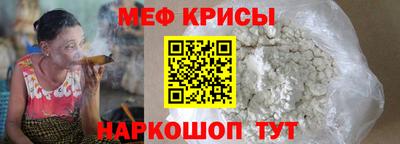 экстази Изобильный