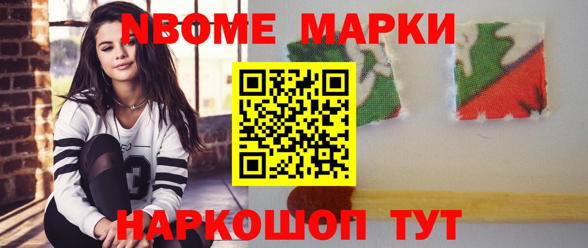 Лсд 25 экстази кислота Сальск